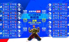开云app-穆尼耶调侃乌姆蒂蒂退役:我们比利时终于可以不用担心了